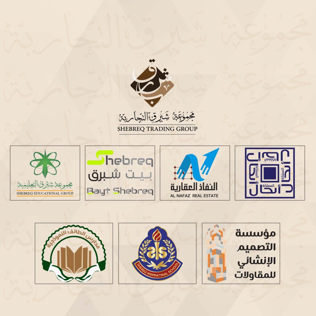 مجموعة شبرق للمقاولات